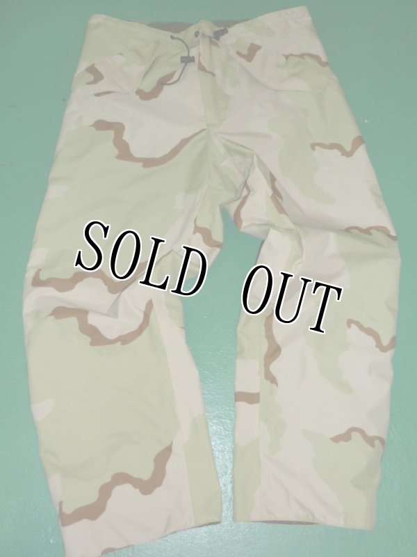 画像2: 米軍放出品,迷彩 リバーシブルレインパンツ M-R (2)