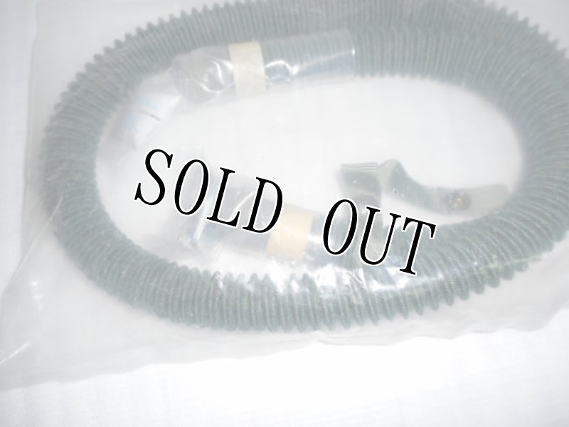 画像2: 米軍放出品.パイロット CQU-7/P 酸素マスク　ブロワー ホース (2)