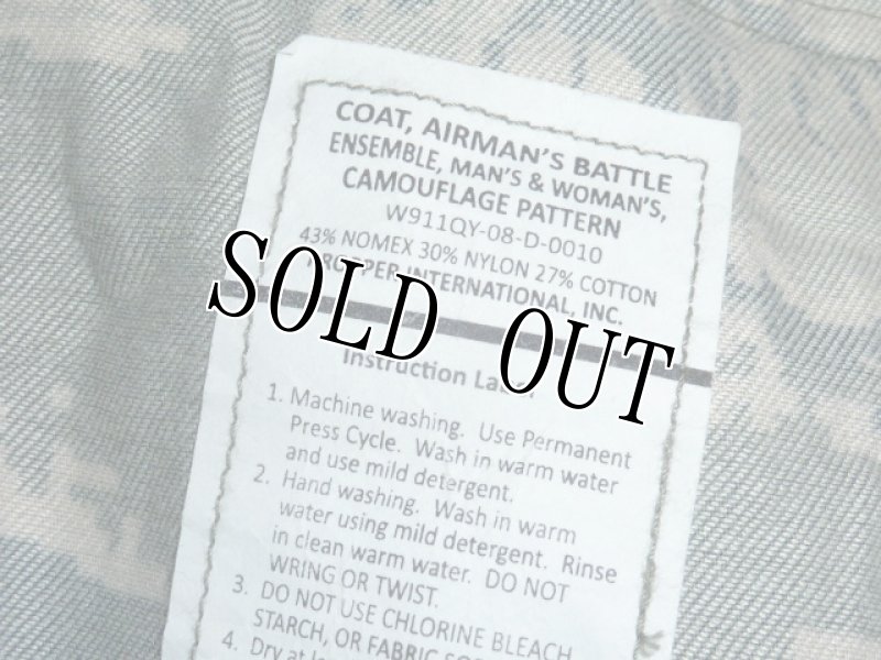 画像4: 米軍放出品,COAT AIRMAN'S BATTLE　ENSEMBLE　S-L (4)