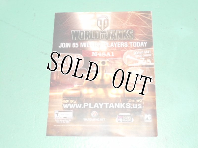 画像2: 米軍放出品.MILITARY HYSTORY (2)