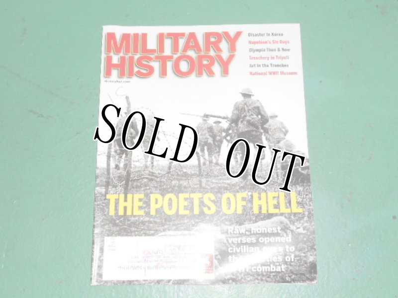 画像1: 米軍放出品.MILITARY HYSTORY (1)