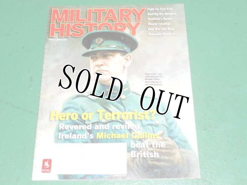 画像1: 米軍放出品.MILITARY HYSTORY (1)