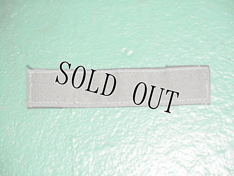 画像2: 米軍実物 U.S.AIR FORCE ブラック ワッペン  (2)