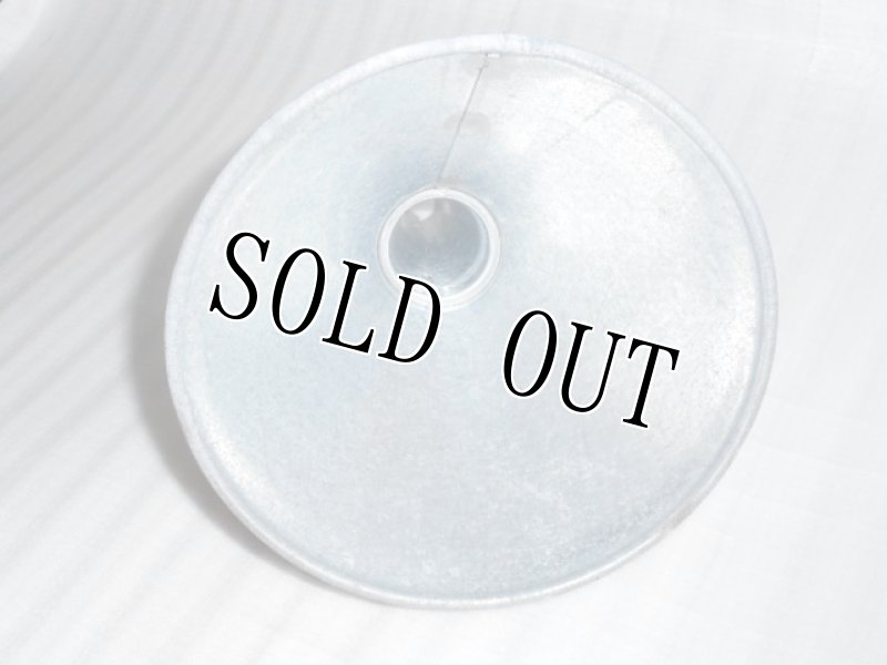 画像2: 米軍放出品／Galvanized Metal Funnel　オイルファンネル (2)