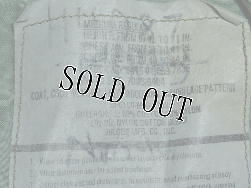 画像4: 米軍実物,USAF　M-65フィールドジャケット　M-R (4)