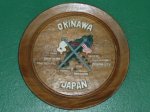 画像1: 米軍放出品,OKINAWA JAPAN ウッドプレート (1)