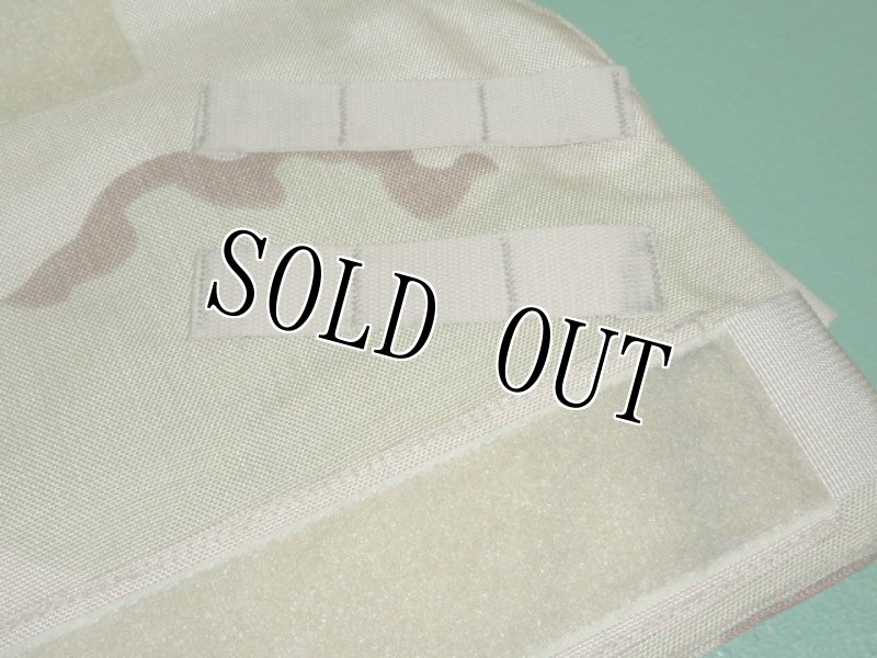 画像2: 米軍実物,デザート3C　ボディーアーマー　パーツ　 (2)