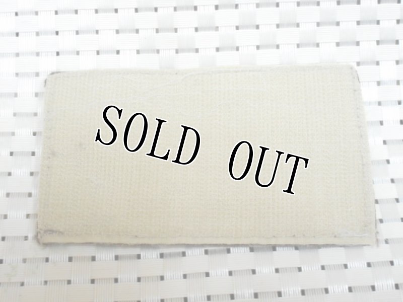 画像2: 米軍実物  U.S. Army  ネーム タグ ワッペン (2)