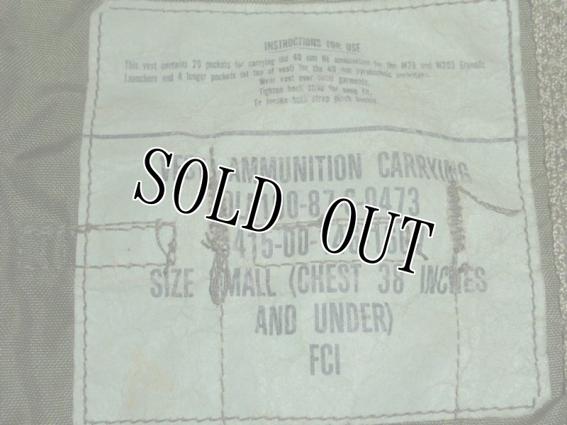 画像4: 米軍実物,VEST AMMUNITION CARRYING S (4)