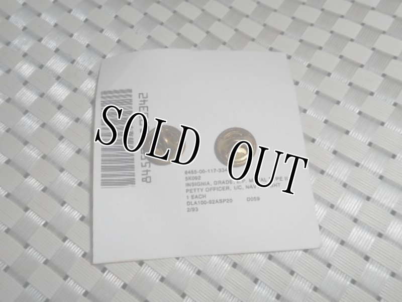 画像2: 米軍実物 ペティオフィサー・ファーストクラス (2)