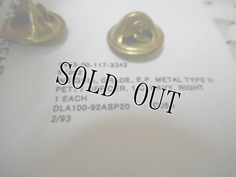 画像3: 米軍実物 ペティオフィサー・ファーストクラス (3)