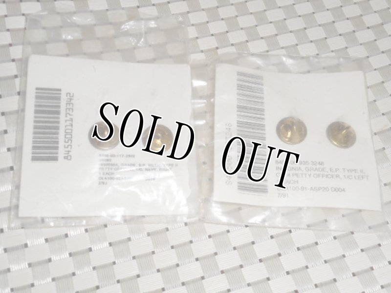 画像2: 米軍実物 ペティオフィサー・ファーストクラス 1ペア (2)