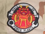 画像1:  米軍実物　US Marine  MALS-36 Power Plants 普天間基地 (1)