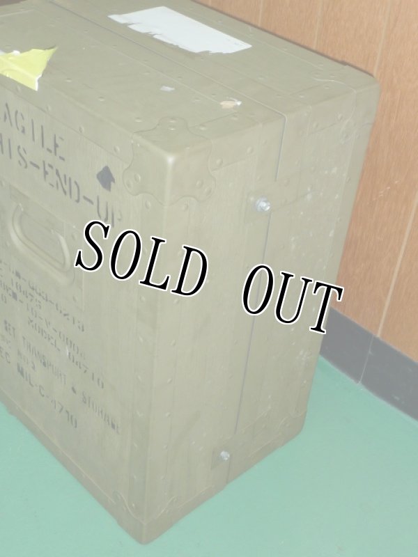 画像2: 米軍放出品,US Army Transportkiste mit Schubladen Case Set (2)