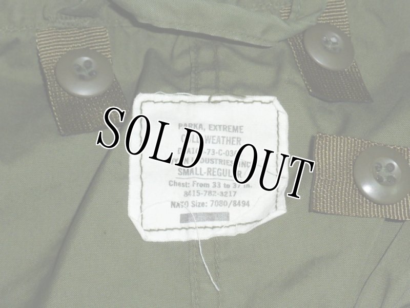 画像4: 米軍実物,M-65フィールドパーカー　S-R (4)