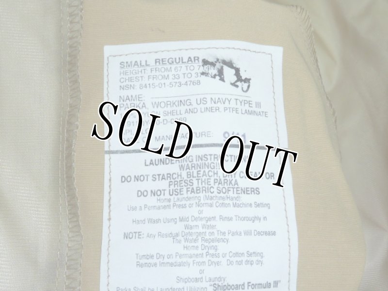 画像5: 米軍実物,US NAVY　NWU GORE-TEX　ゴアテックスパーカー　S-R (5)