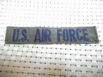 画像1: 米軍実物　U.S.AIR FORCE　　ワッペン　 (1)