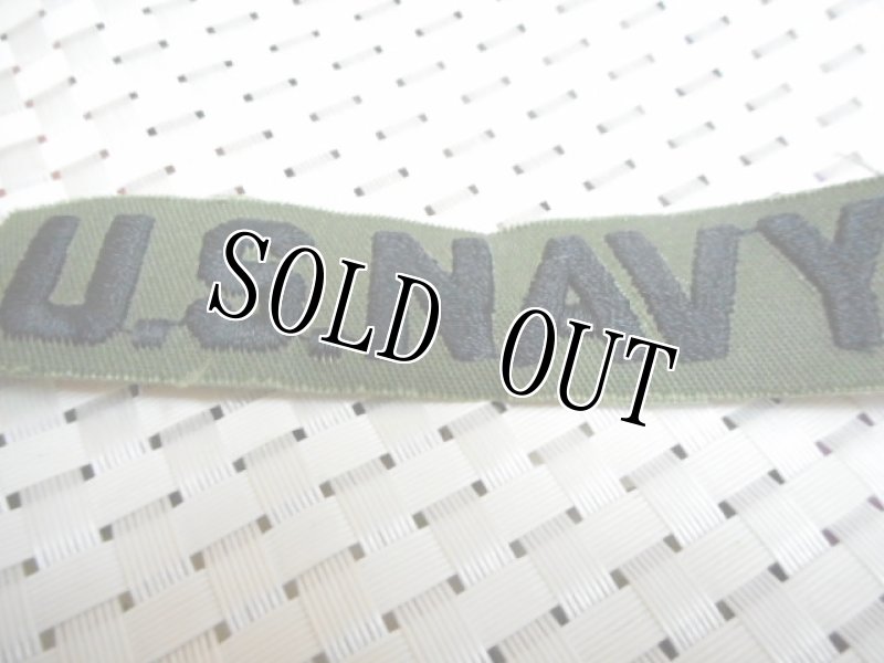 画像3: 米軍実物　　U.S.　 NAVY　　ワッペン (3)