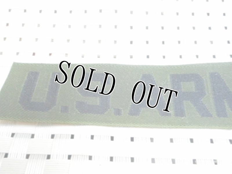 画像2: 米軍実物  U.S. Army ロゴ ワッペン (2)