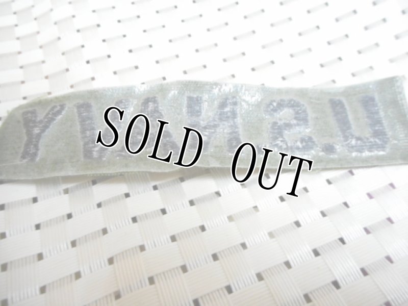 画像2: 米軍実物　　U.S.　 NAVY　　ワッペン (2)