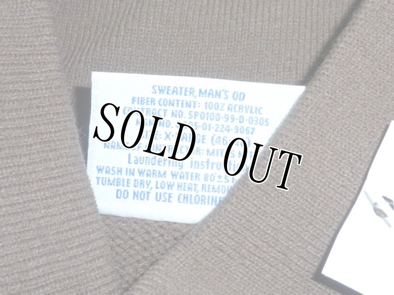 画像4: 米軍放出品,ブラウンセーター　XL　46-48 (4)