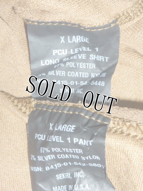 画像3: 【特価品！！】特殊部隊支給,PCU LEVEL1 SHIRT ＆ PANT　セット　XL (3)