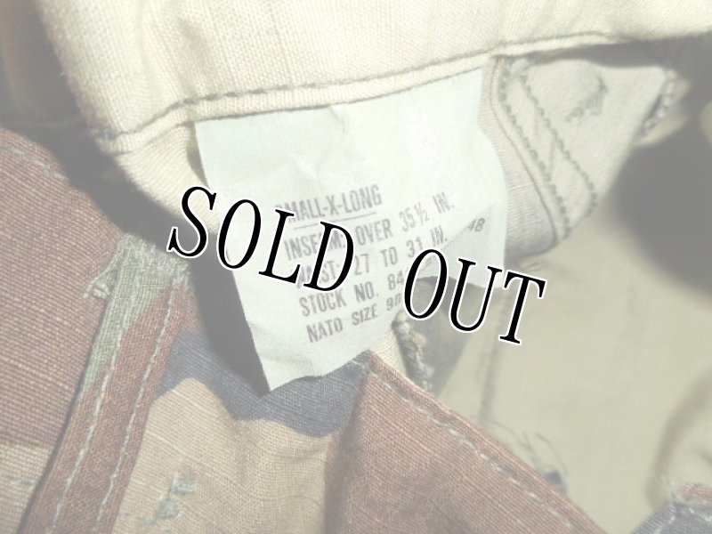 画像3: 米軍放出品,ウッドカモ 迷彩パンツ S-XL (3)