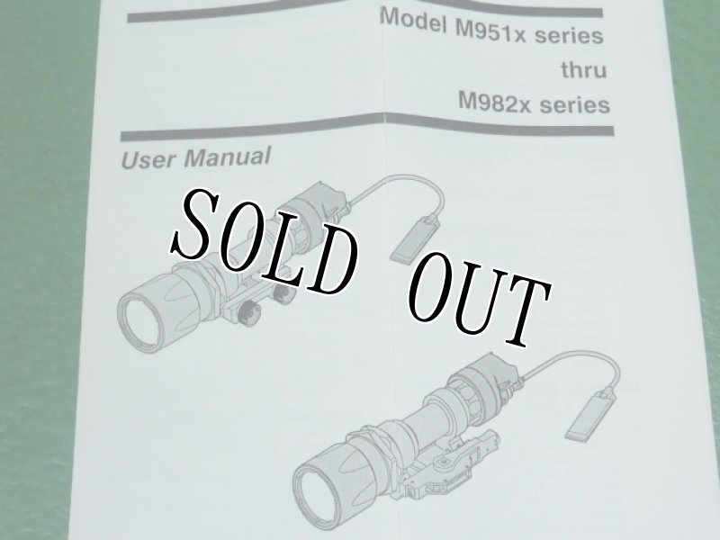 画像3: 米軍放出品,SUREFIRE MODEL M951 KIT02 TAC LIGHT (3)