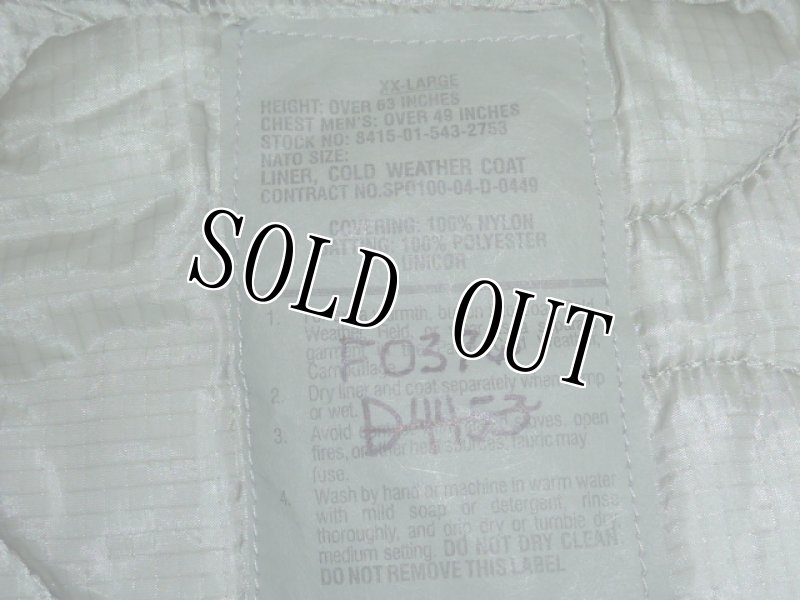画像3: 米軍放出品,M-65フィールドジャケットライナー XXL (3)
