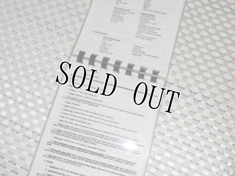 画像4: 米軍放出品 THE BASIC SCHOOL マニュアル (4)