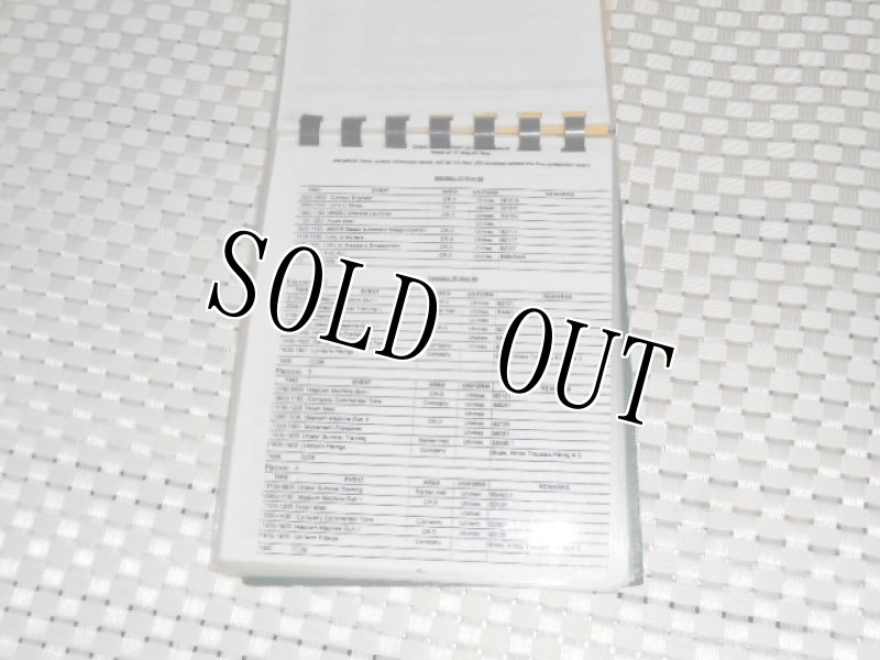 画像2: 米軍放出品 THE BASIC SCHOOL マニュアル (2)