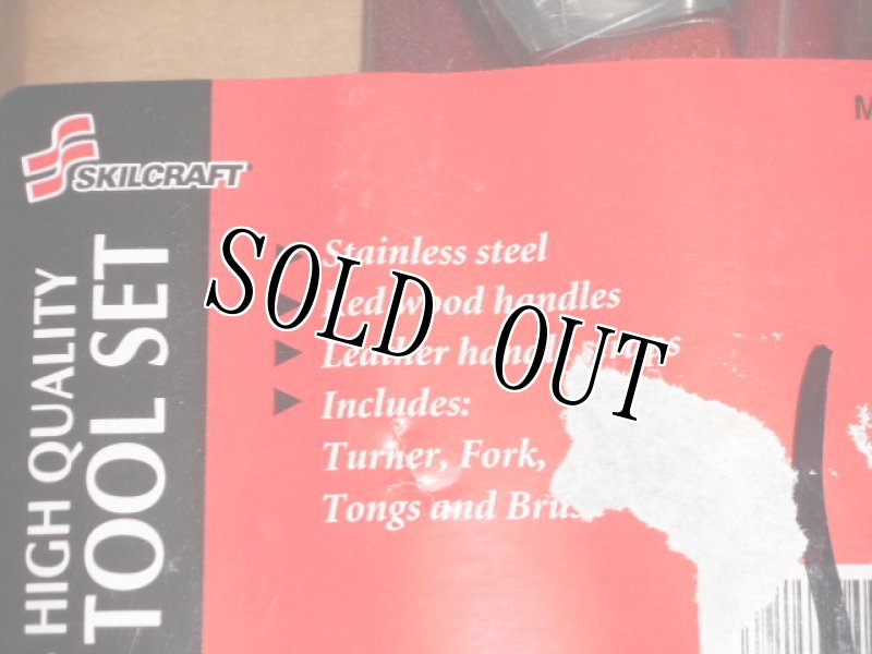 画像2: 米軍放出品.skilcraft 4piece BBQ Tool Set (2)