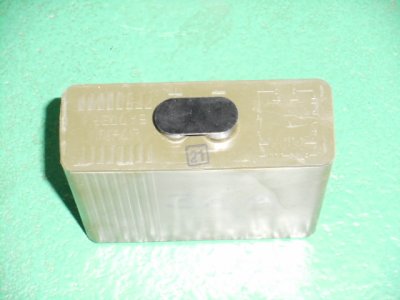 画像1: 米軍放出品　PRC-119 SINGCARS RADIO BATTERIE BA-5590/U