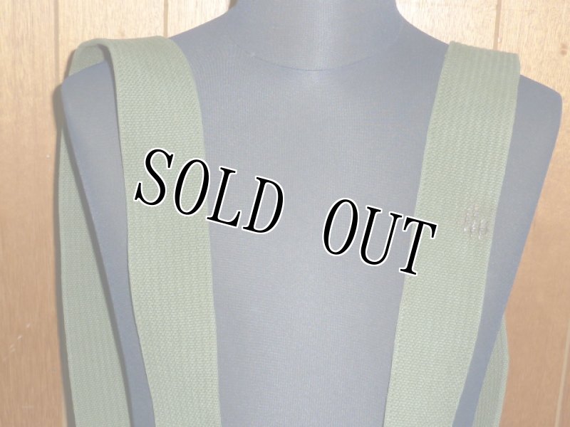 画像3: 米軍実物,フラッグ　FLAG　HOLDER　 ベルト (3)