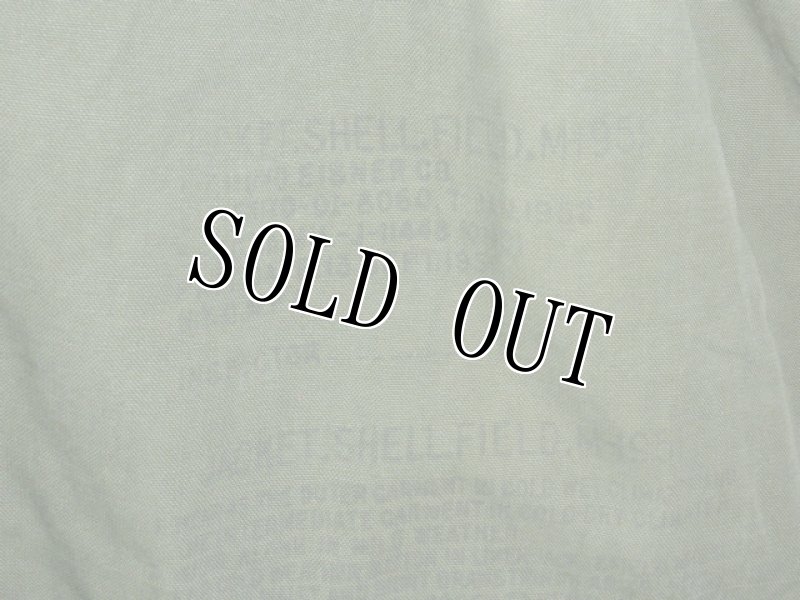 画像4: 米軍放出品,50年代 　M-1951 フィールドジャケット　L-R (4)