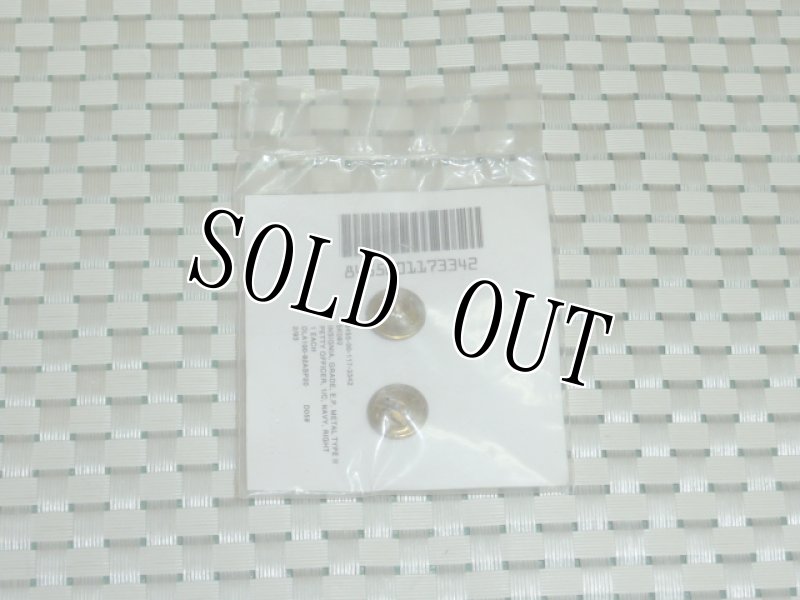 画像3: 米軍実物　ペティオフィサー・ファーストクラス 珍品 (3)