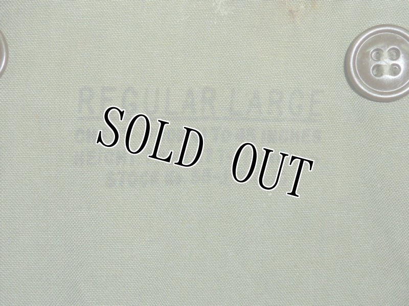 画像3: 米軍放出品,50年代 　M-1951 フィールドジャケット　L-R (3)