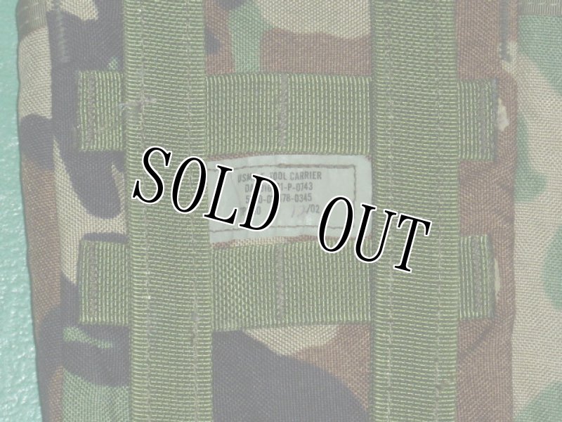 画像4: 米軍実物, USMC迷彩ショベルケース (4)