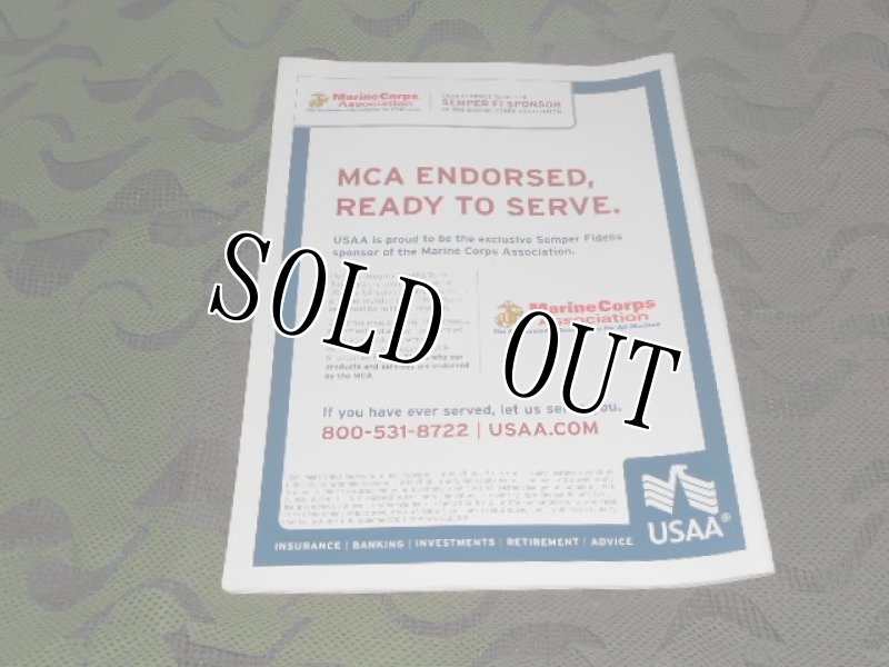 画像2: 米軍放出品.MARINES　CORPS　GAZETTE　 (2)