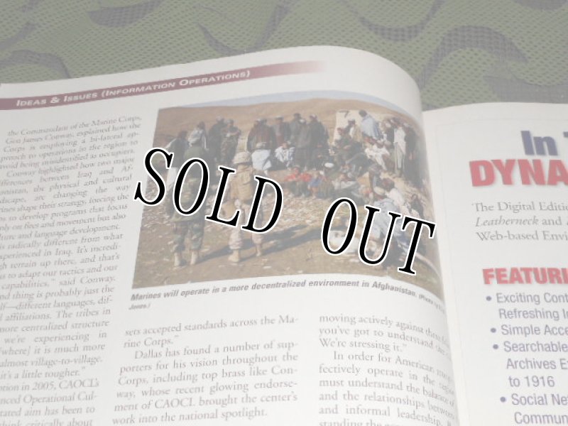 画像5: 米軍放出品.MARINES　CORPS　GAZETTE　 (5)