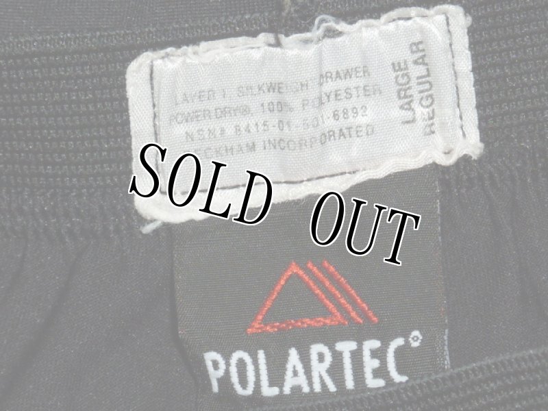 画像3: 米軍放出品,ポーラテック アンダーパンツ L-R (3)
