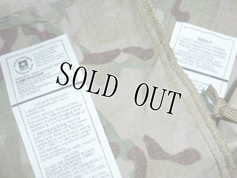 画像4: 米軍実物,マルチカムパンツ S-R (4)