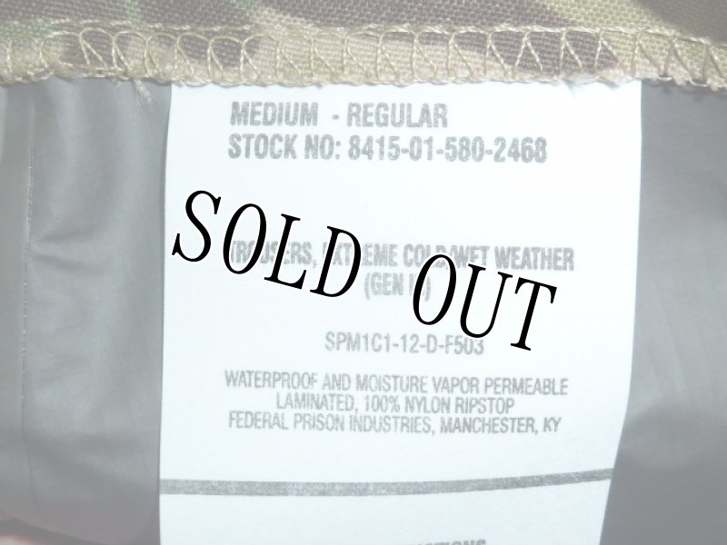 画像4: 米軍放出品,マルチカム TROUSERS,EXTREME COLD/WET WEATHER(GENIII) M-R (4)