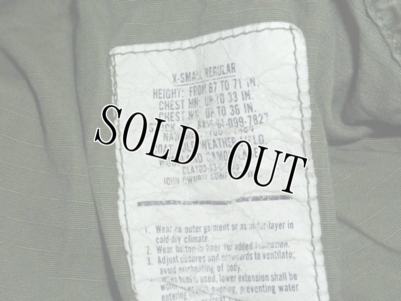 画像5: 米軍放出品,M-65フィールドジャケット　XS-R (5)