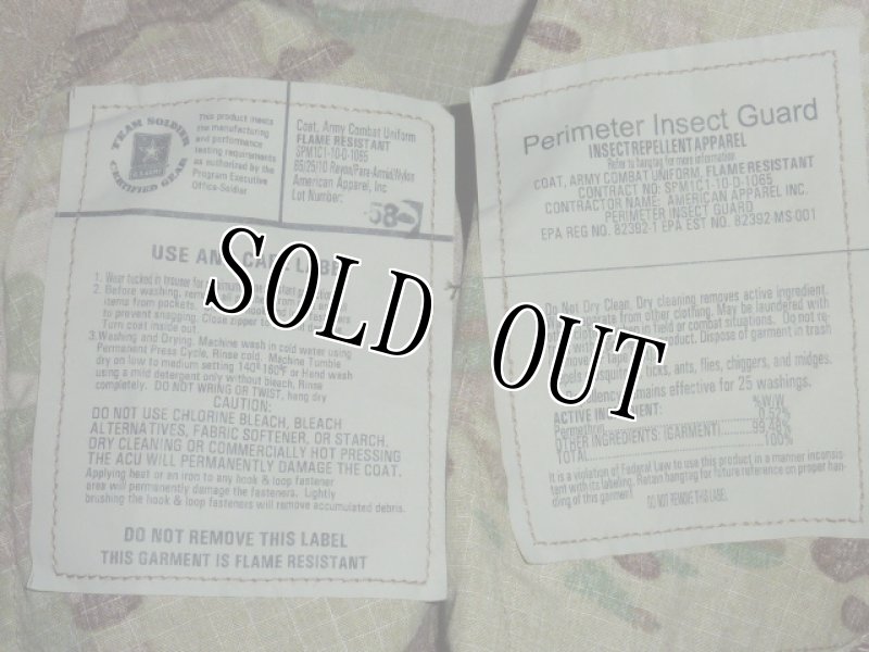 画像4: 米軍放出品,マルチカム ジャケット S-L (4)