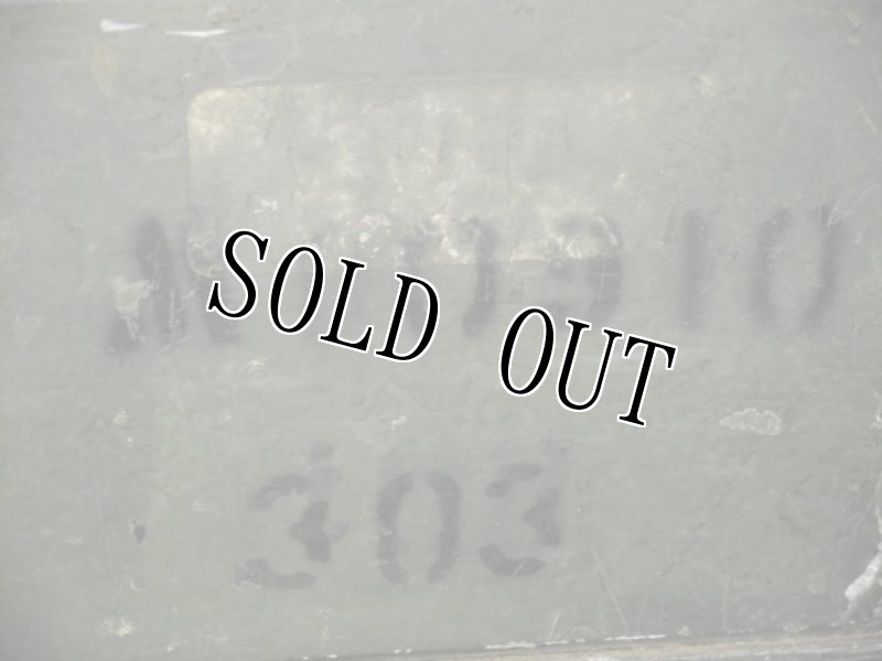 画像4: 米軍実物　MILITARY CONTROL RADIO SET C-2329A/GRA-39 (4)