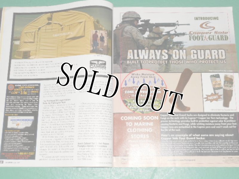 画像4: 米軍放出品　MAGAZINE OF MARINE LEATHERNECK (4)