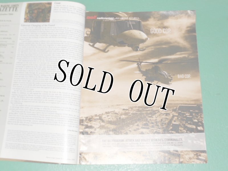 画像4: 米軍放出品　MARINES　CORPS　GAZETTE　 (4)