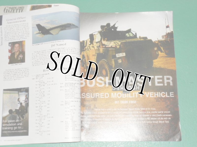 画像5: 米軍放出品　MARINES　CORPS　GAZETTE　 (5)