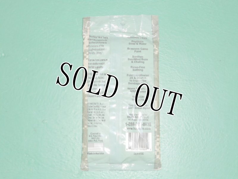 画像2: 米軍放出品 Fiel Towels (2)